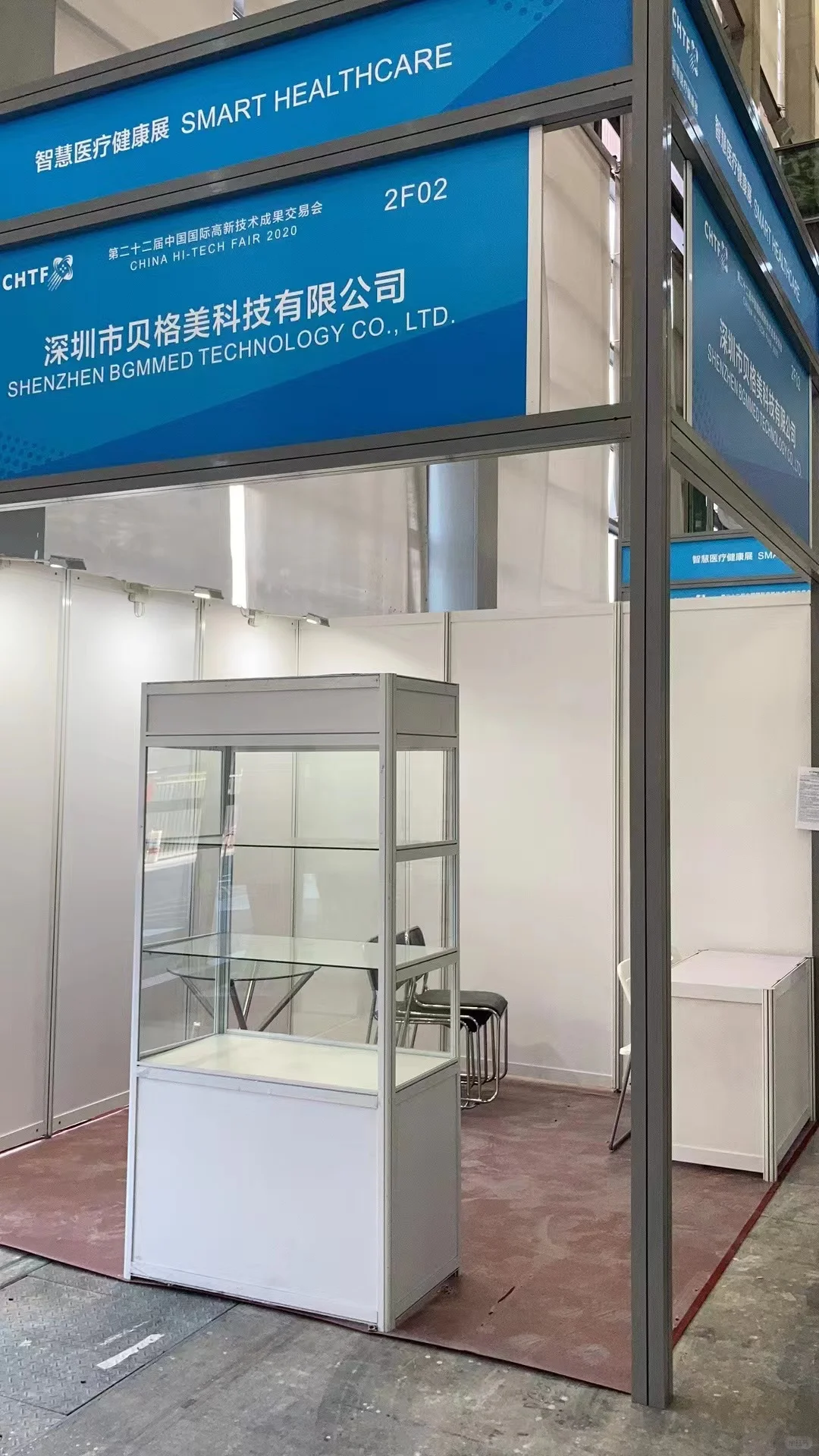 广州展会柜子出租哪家好，