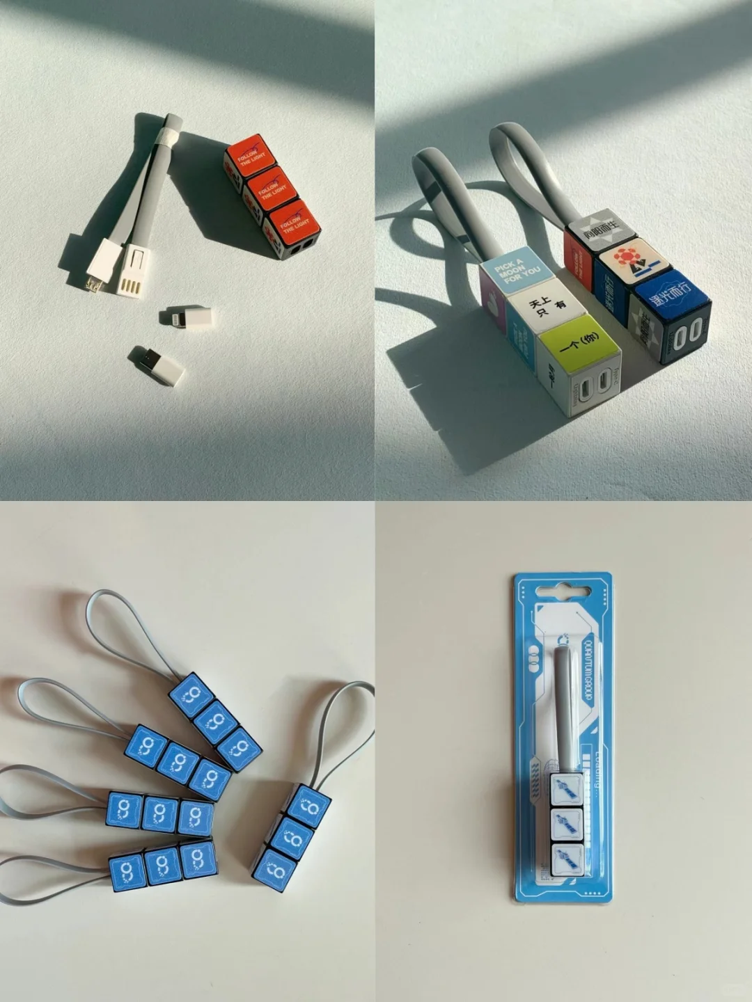 ?「高曝光宣传礼品｜用一次记住你」