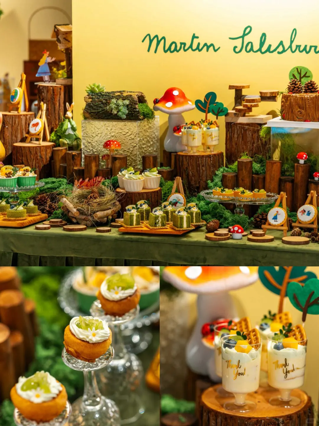 武汉SKP珍藏级童书展，开启今夏梦幻之旅！