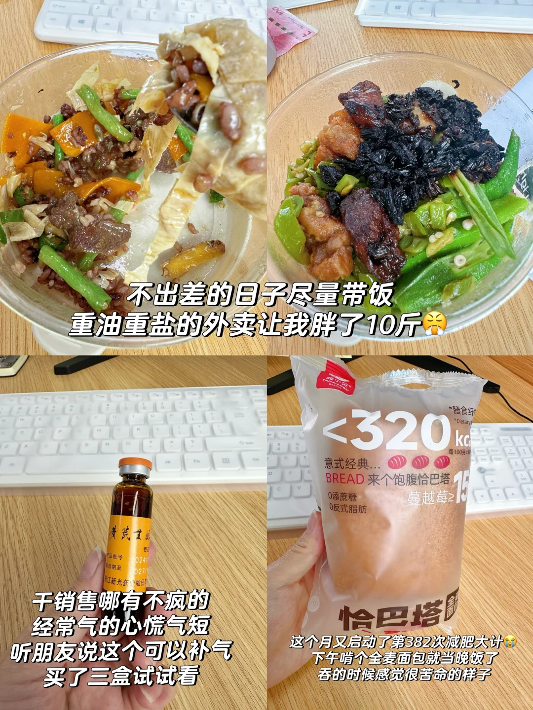 Tob销售怎么找到目标客户？（实操无私分享1）