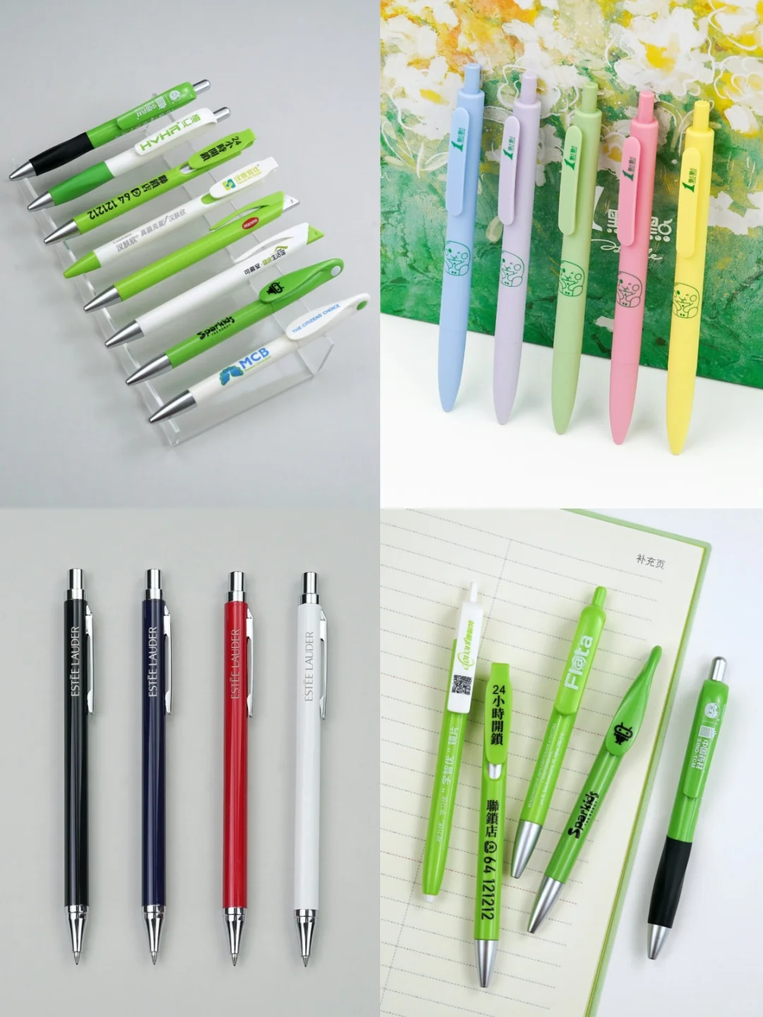 ?「高曝光宣传礼品｜用一次记住你」