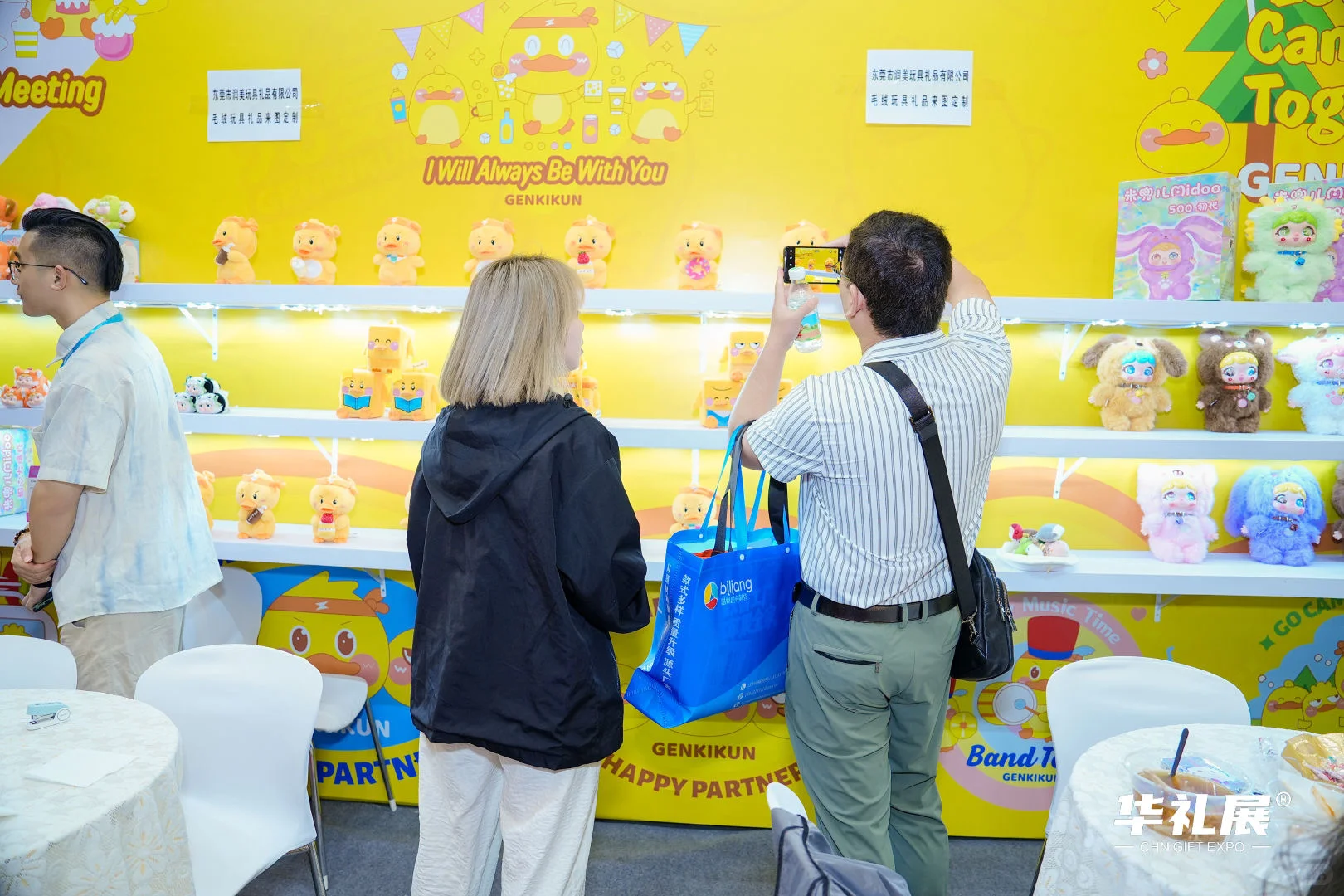 ?广州礼品展 | 一场不容错过的创意盛宴?