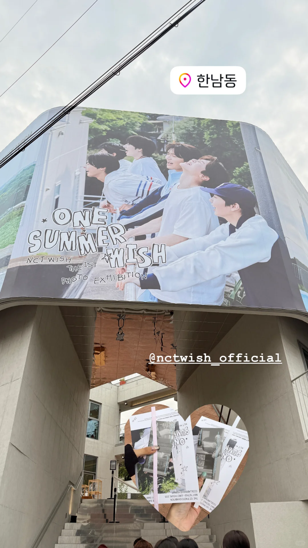 特意为了wish展会飞了一趟??幸福…