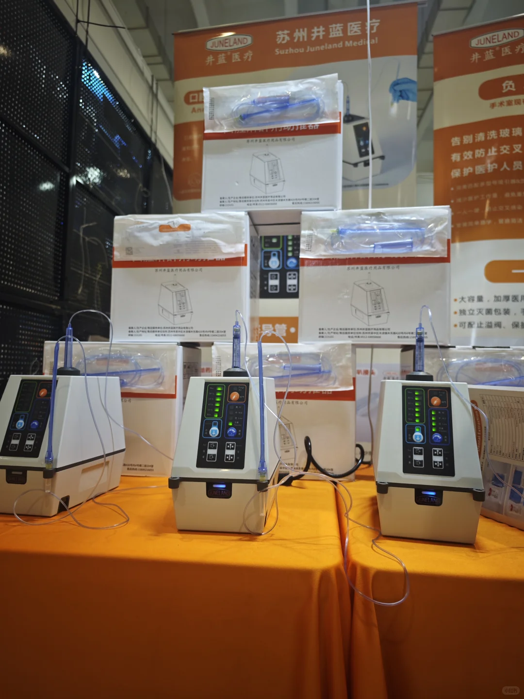 ✨青岛国际口腔展会也太好逛了