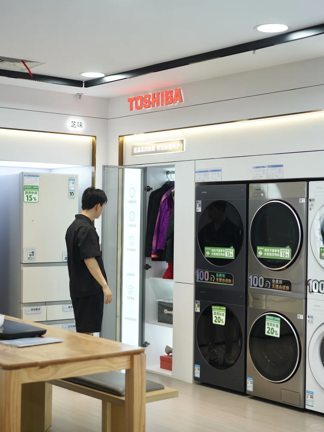 装修了三套房才发现，审美无法复刻