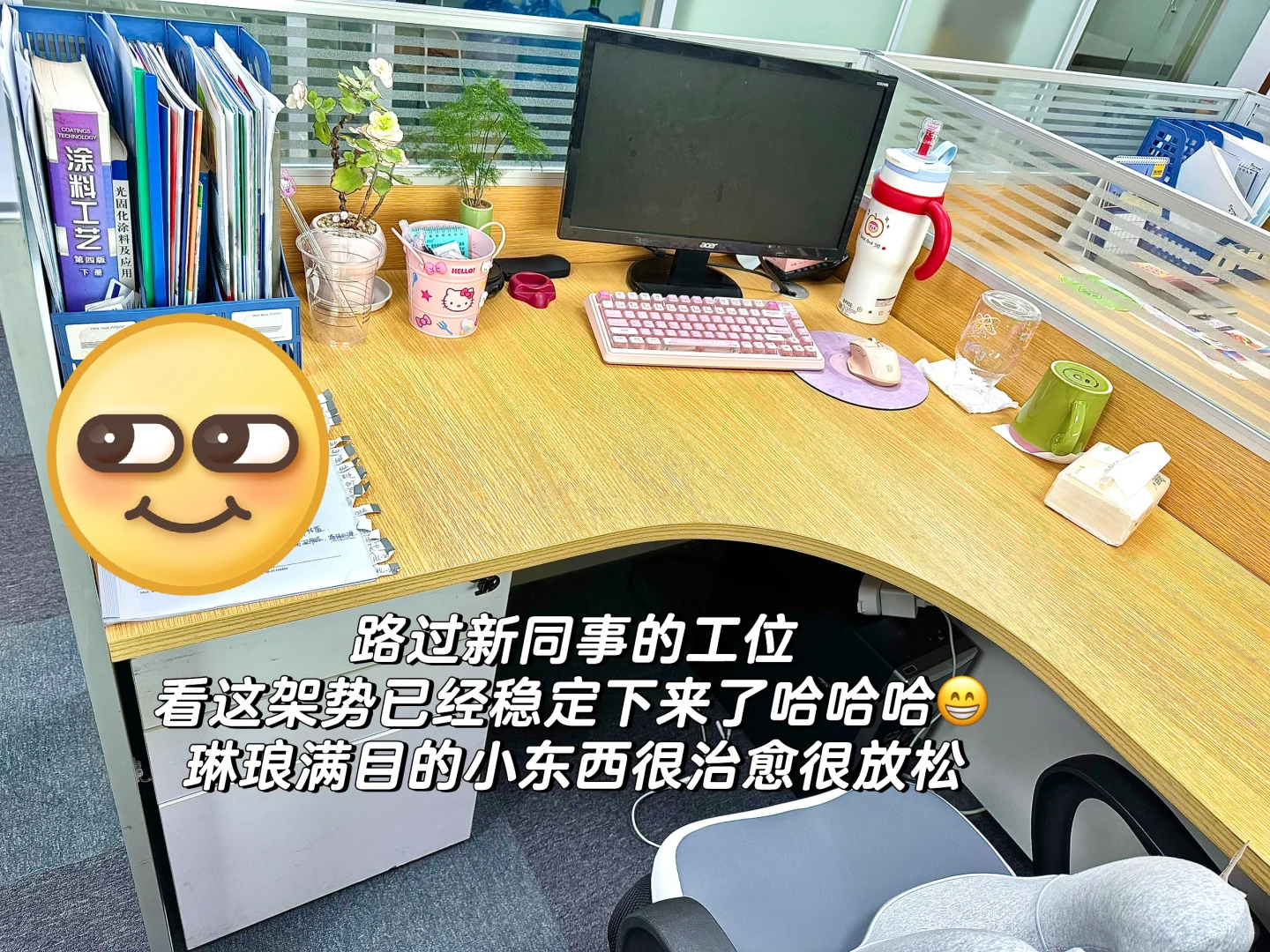 Tob销售怎么找到目标客户？（实操无私分享1）