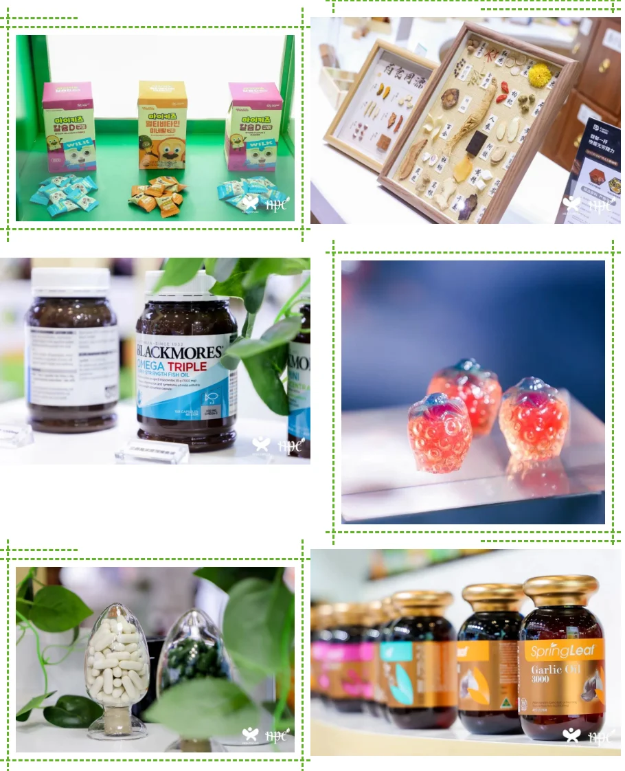 ? 【HNC健康营养展】限时免费领票中！！