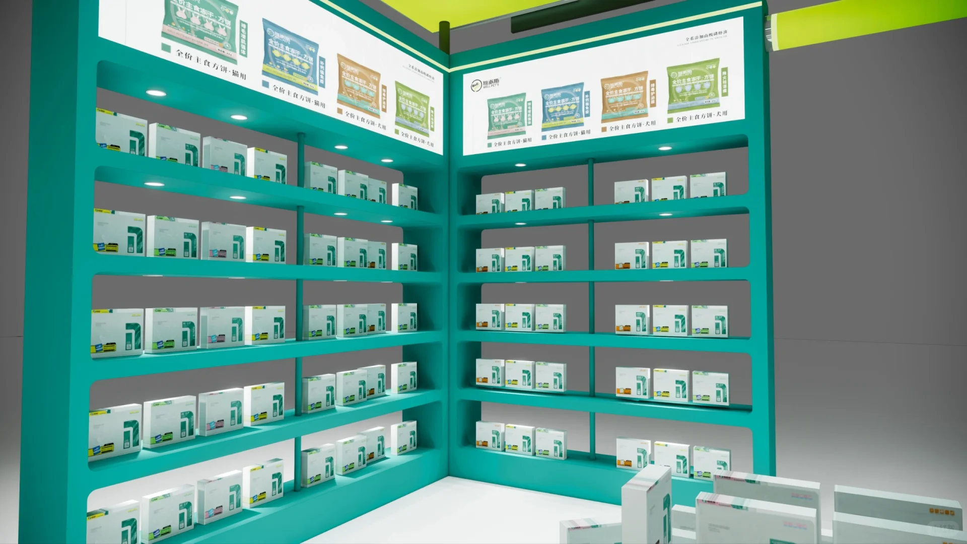 ?展会设计｜宠物展 绿白渐变超吸睛!