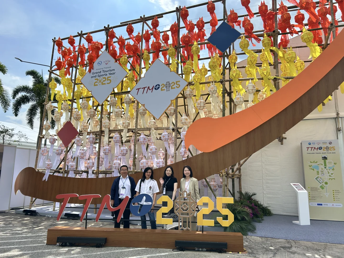 TTM+2025泰国旅游交易会于清迈盛大启幕