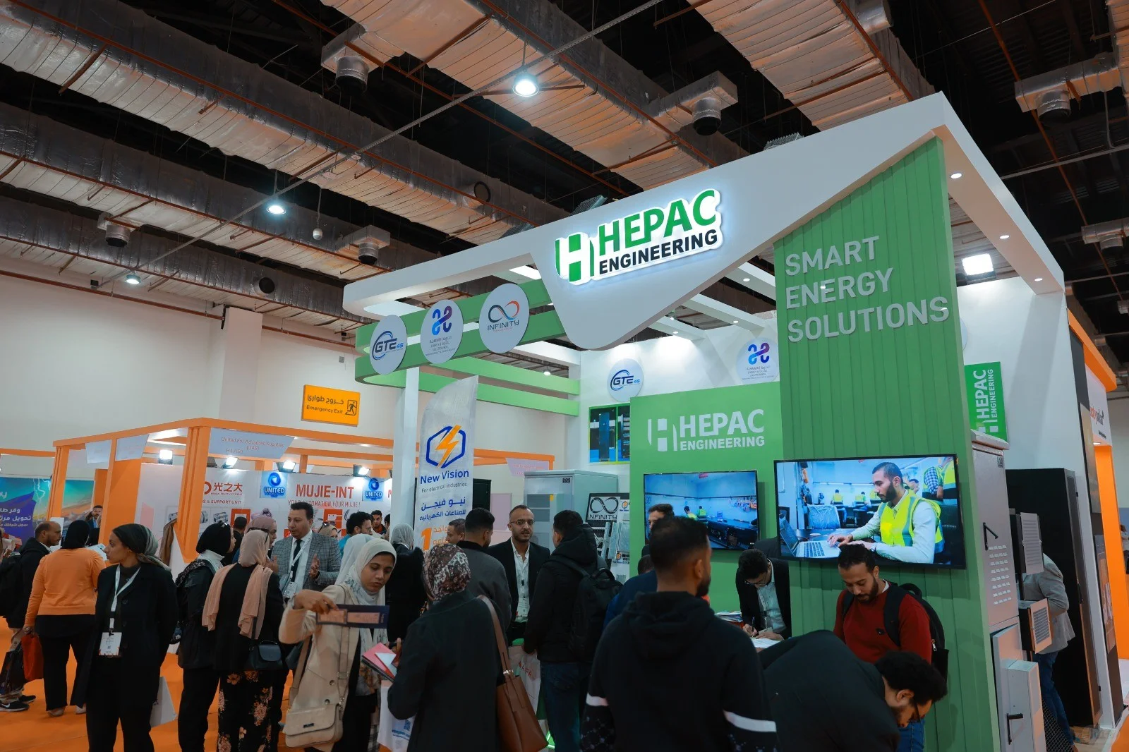 2025年埃及开罗电力照明及新能源展览会