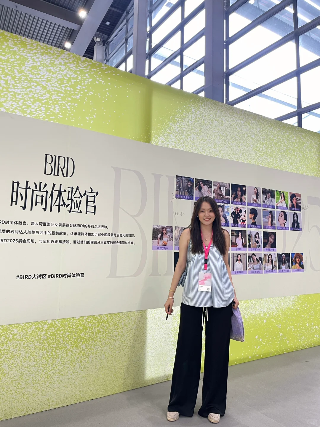 ??时髦人期待的展览来咯～