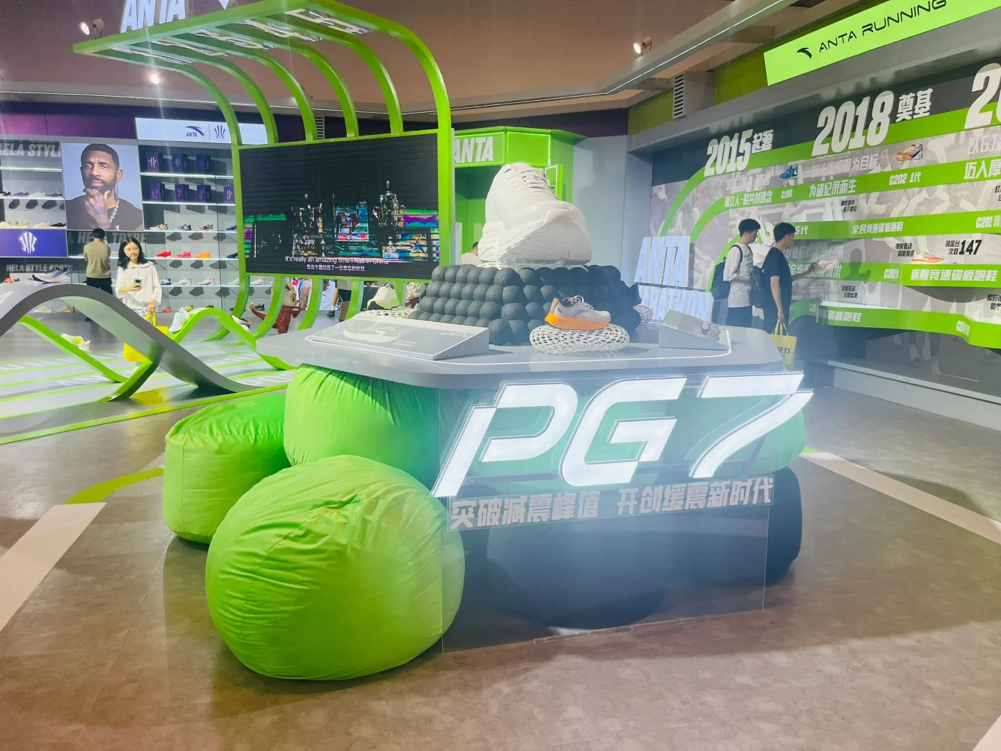 安踏馆第二十六届 中国（晋江）鞋博会