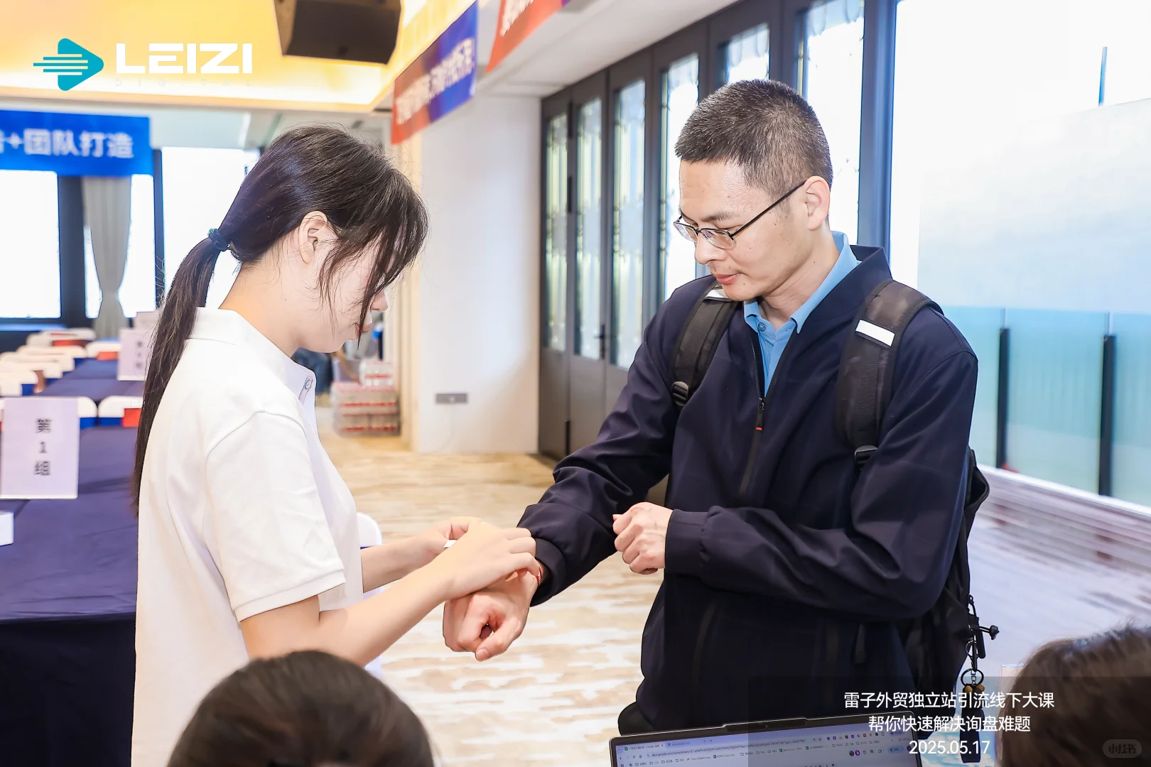 0经验如何找到第一份展会兼职？