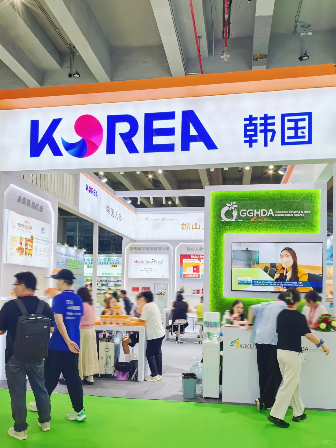 琶洲展会！找到了之前在韩国喝的红参！