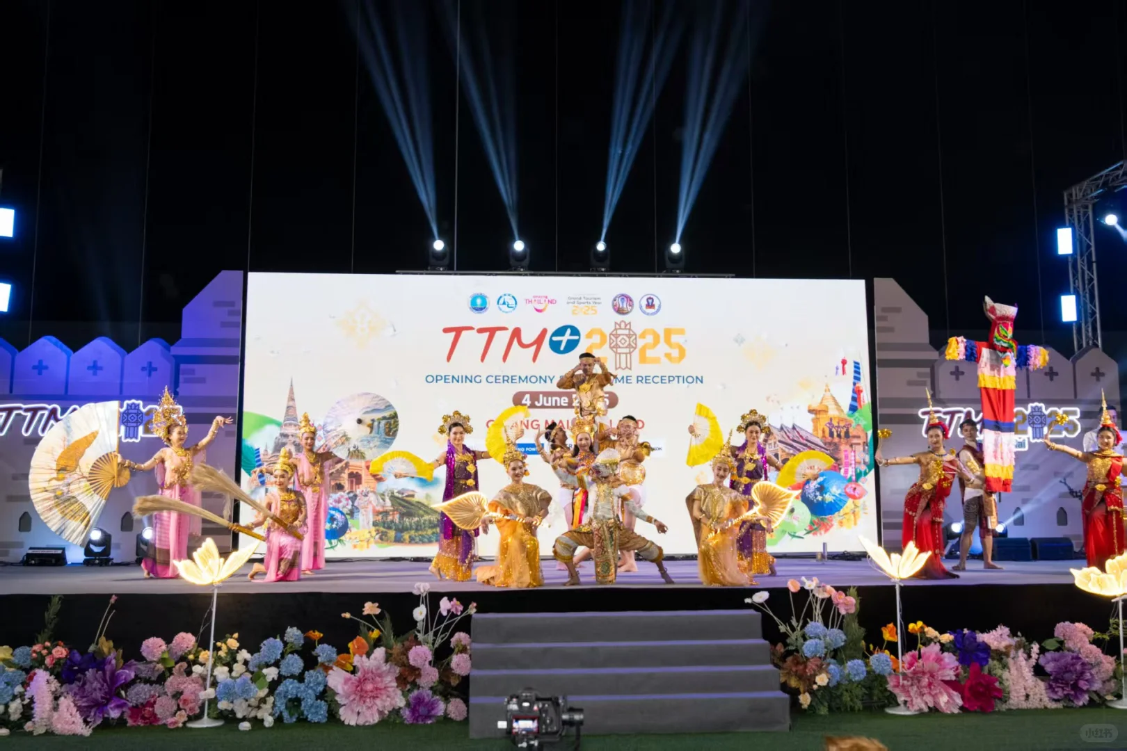 TTM+2025泰国旅游交易会于清迈盛大启幕