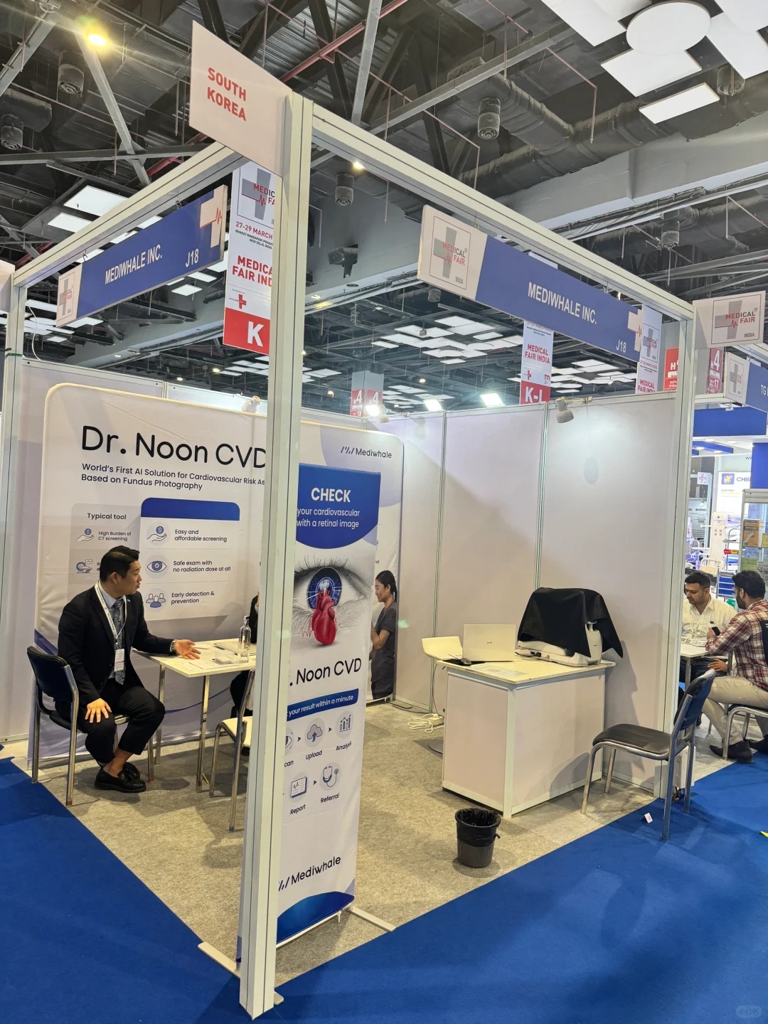 印度医疗展会2025， Medical Fair2025