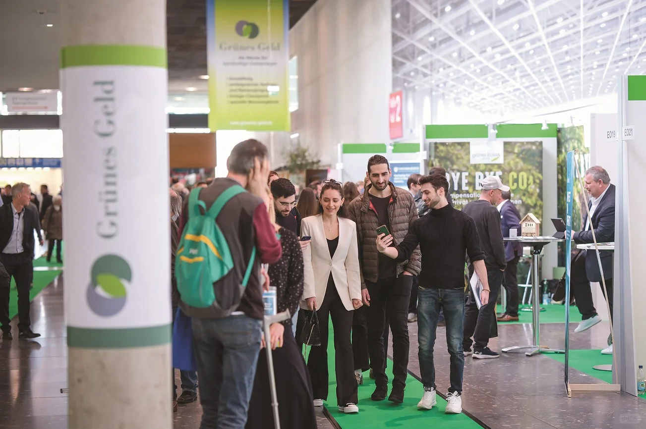 德国金融展览会（Invest）