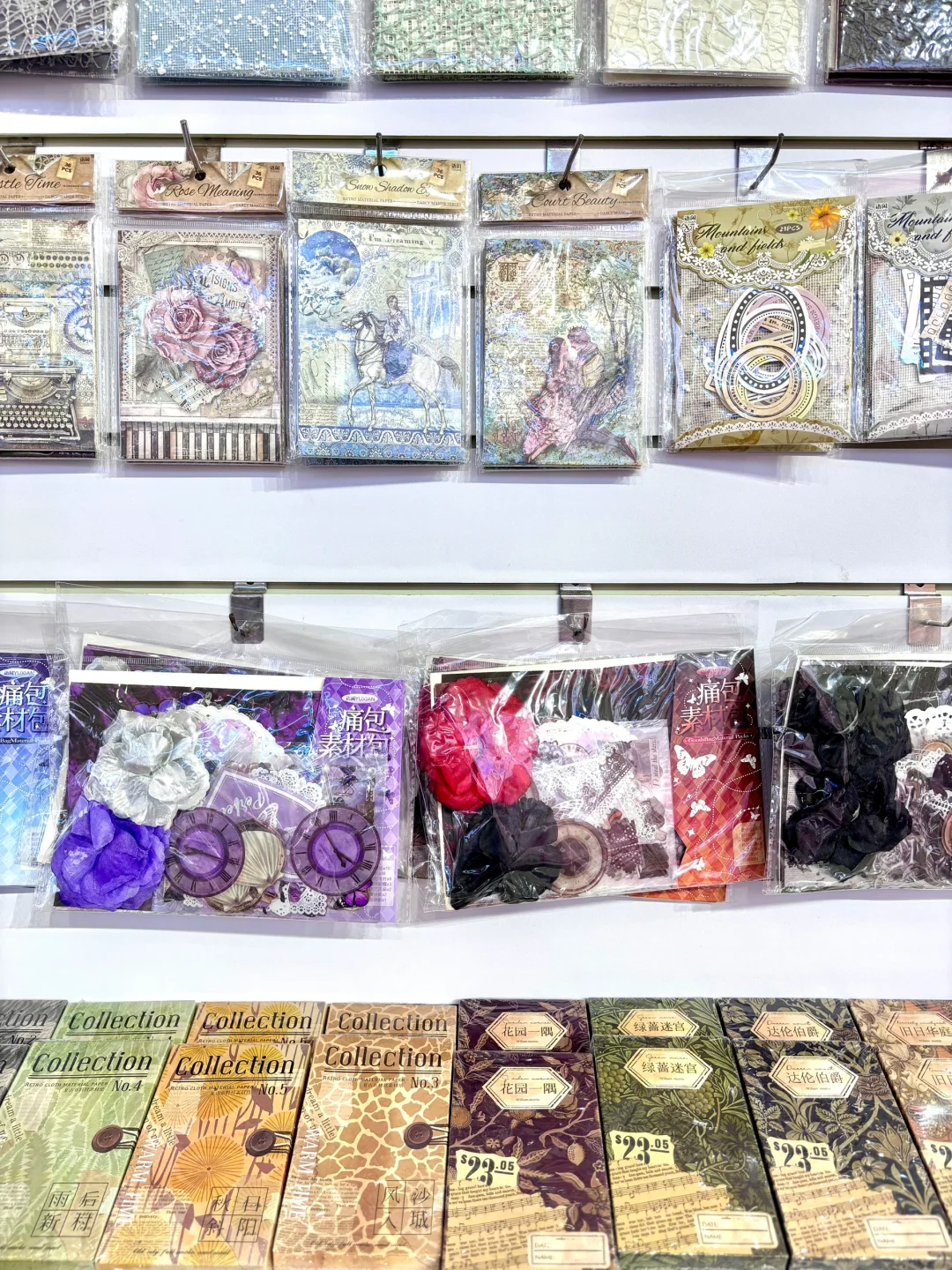 上海文创展✏️想买零售的记得最后一天去！