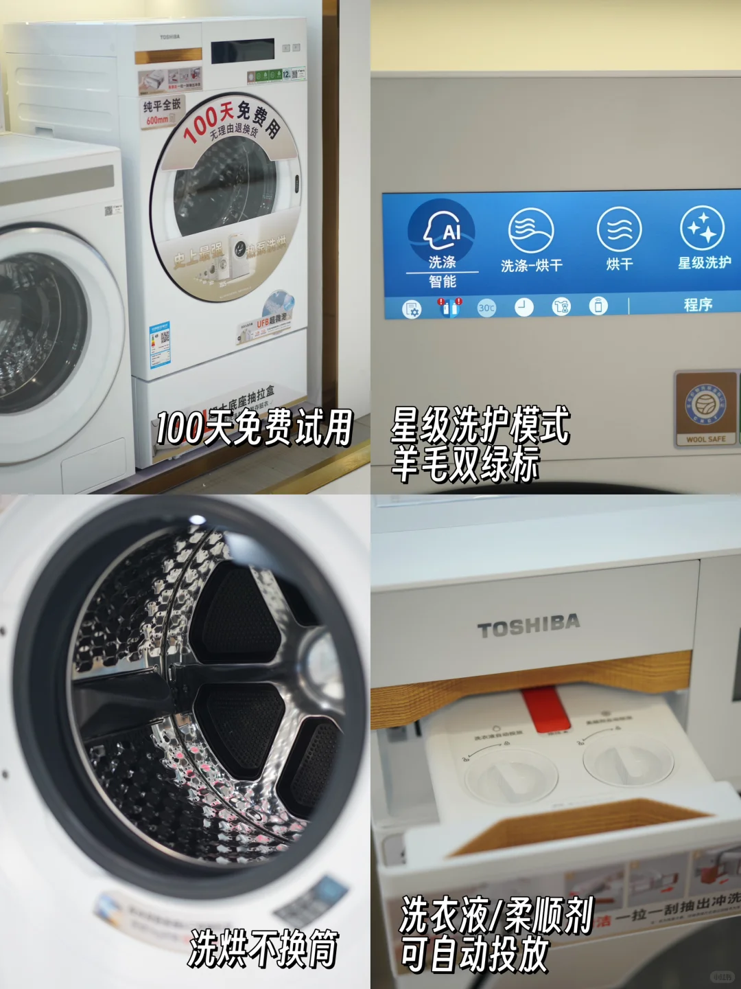 装修了三套房才发现，审美无法复刻