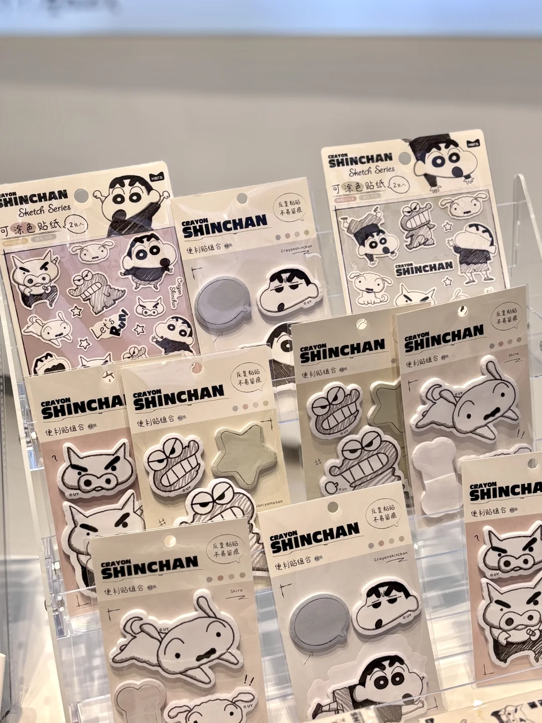 上海文创展✏️想买零售的记得最后一天去！