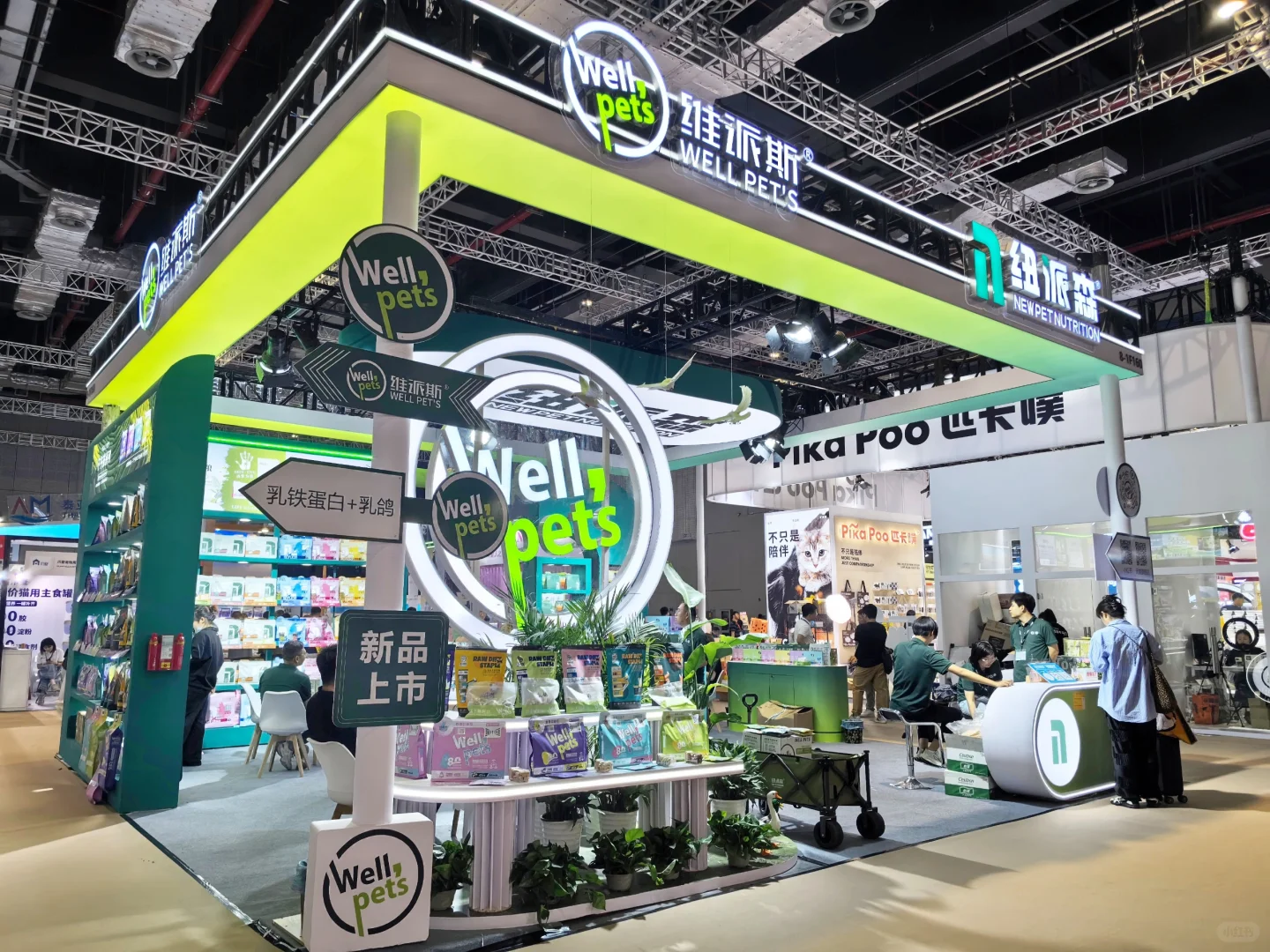 ?展会设计｜宠物展 绿白渐变超吸睛!