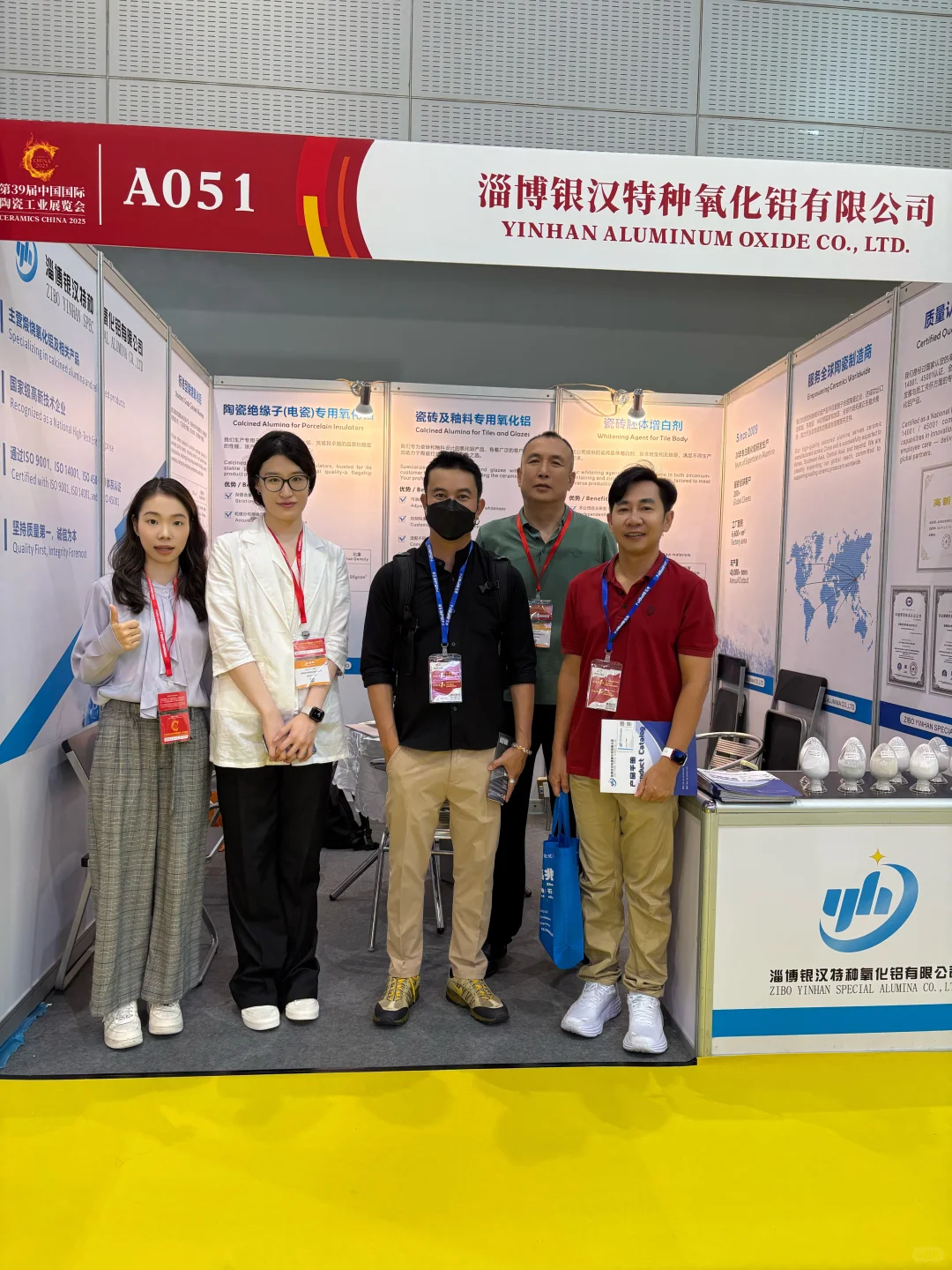 展会翻译｜入行指南分享