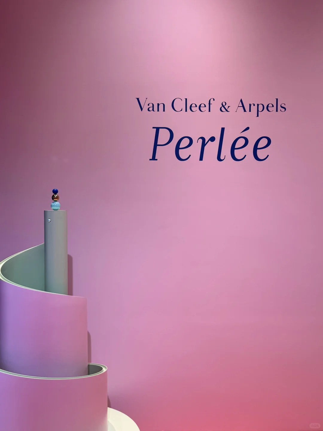 青岛新展  夏日多巴胺金珠乐园