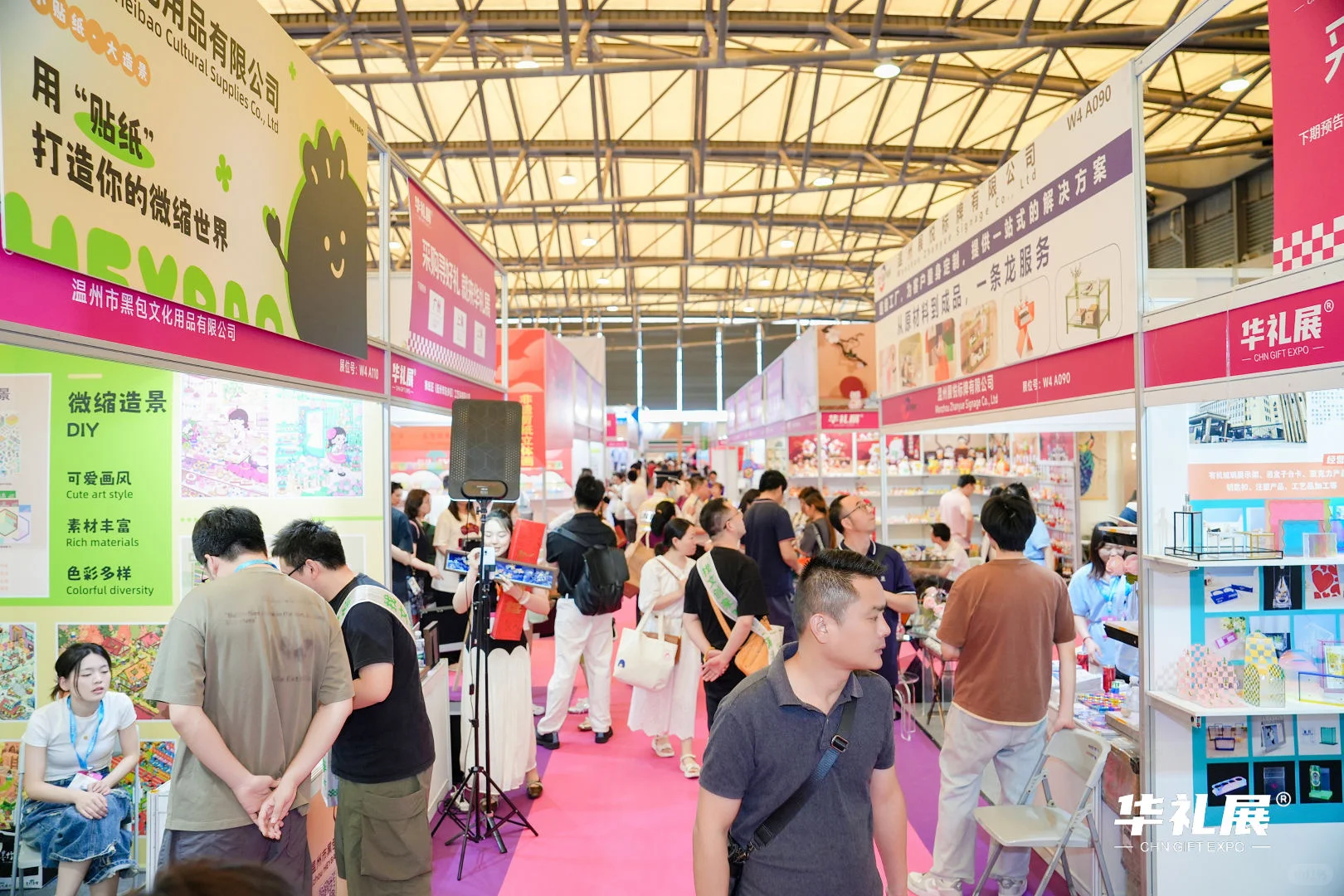 ?广州礼品展 | 一场不容错过的创意盛宴?