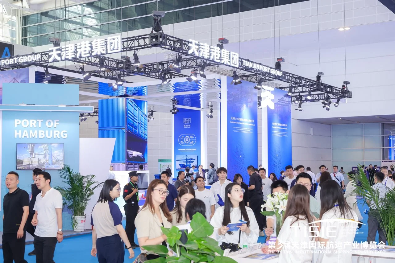 第三届天津国际航运产业博览会开展首日盛况