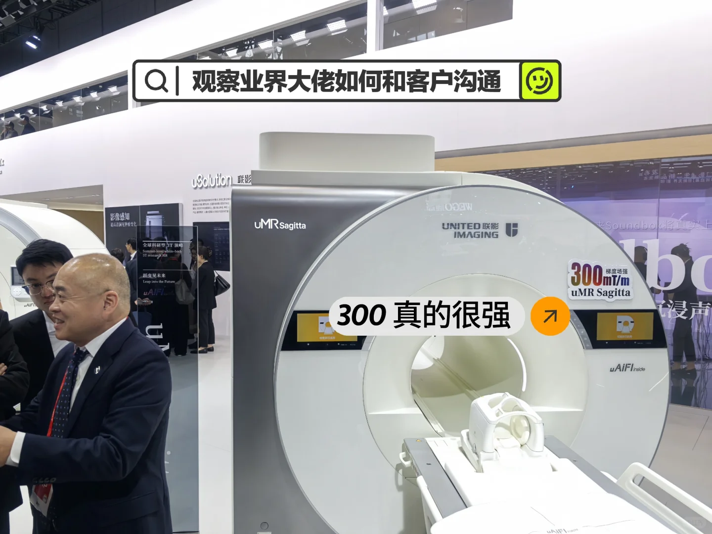 ?CMEF 是啥？和咱老百姓有啥关系？?