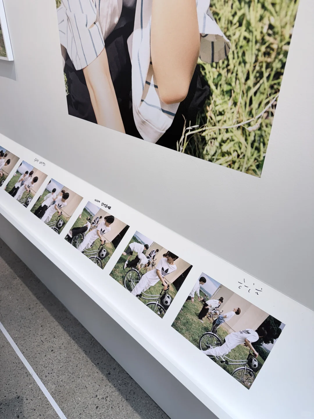 僕たちの最初の夏