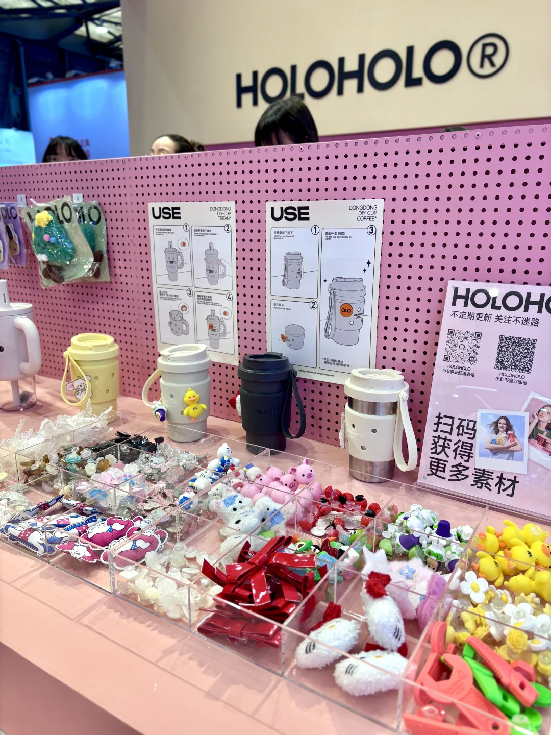 上海文创展✏️想买零售的记得最后一天去！