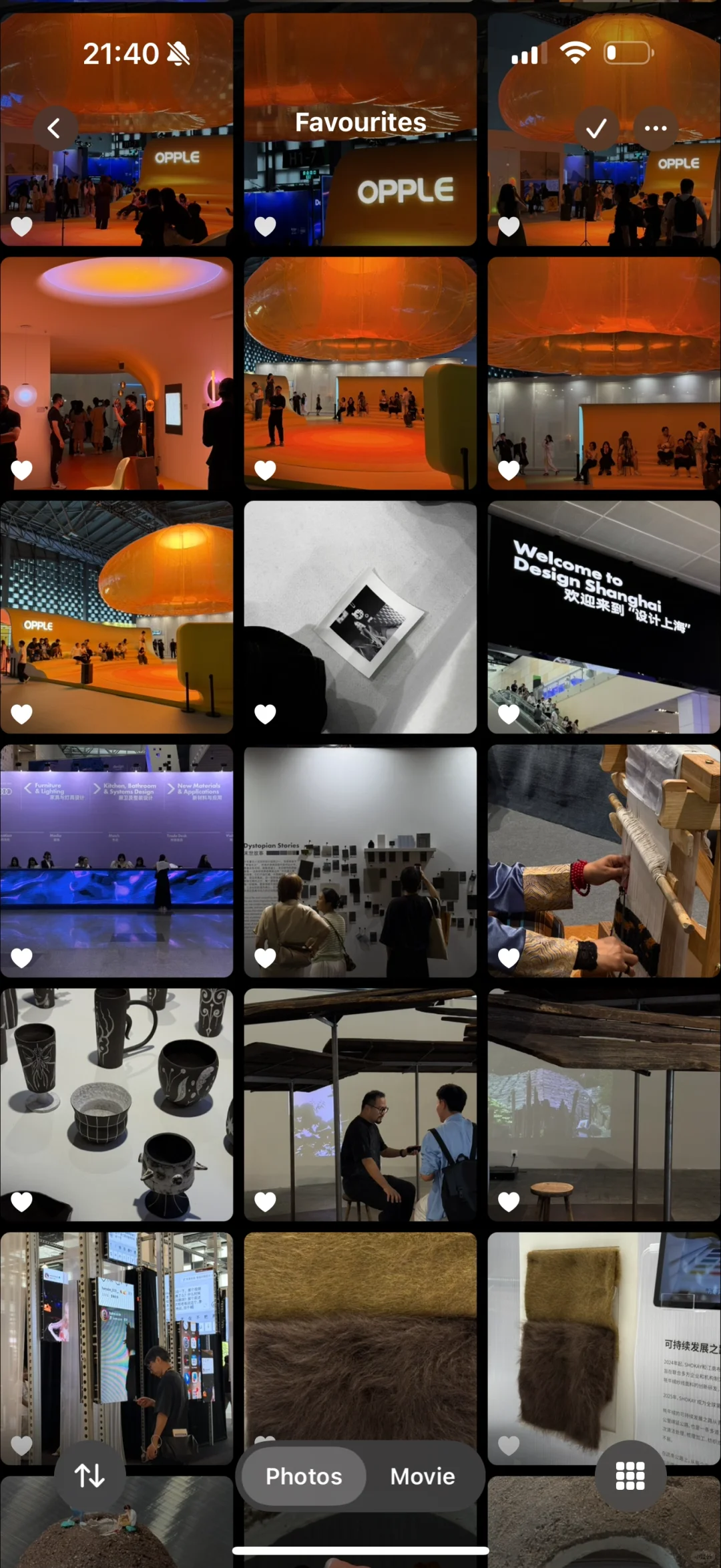 上海看展｜设计上海2025??‍➡️暴走一整天