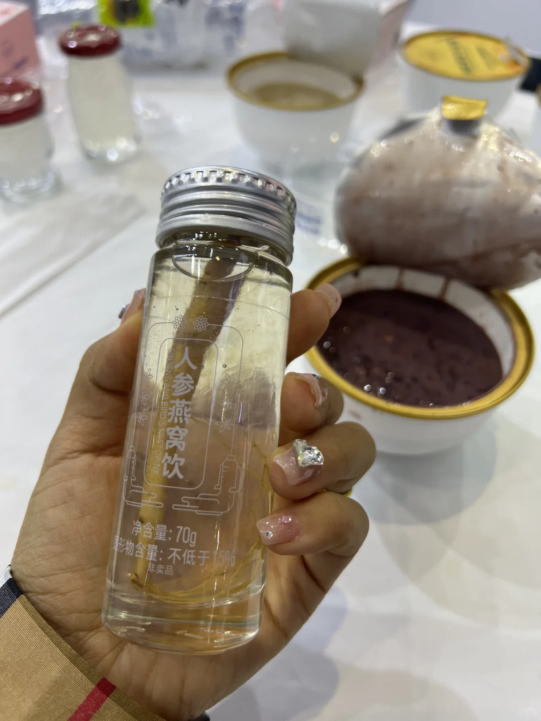 把自己养好，北京同仁堂健康，展会！