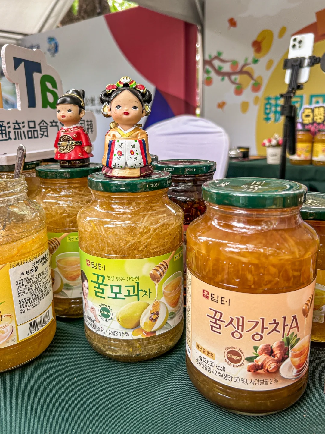 沈阳｜辽宁友城展喝到的韩国柚子茶封神了‼️