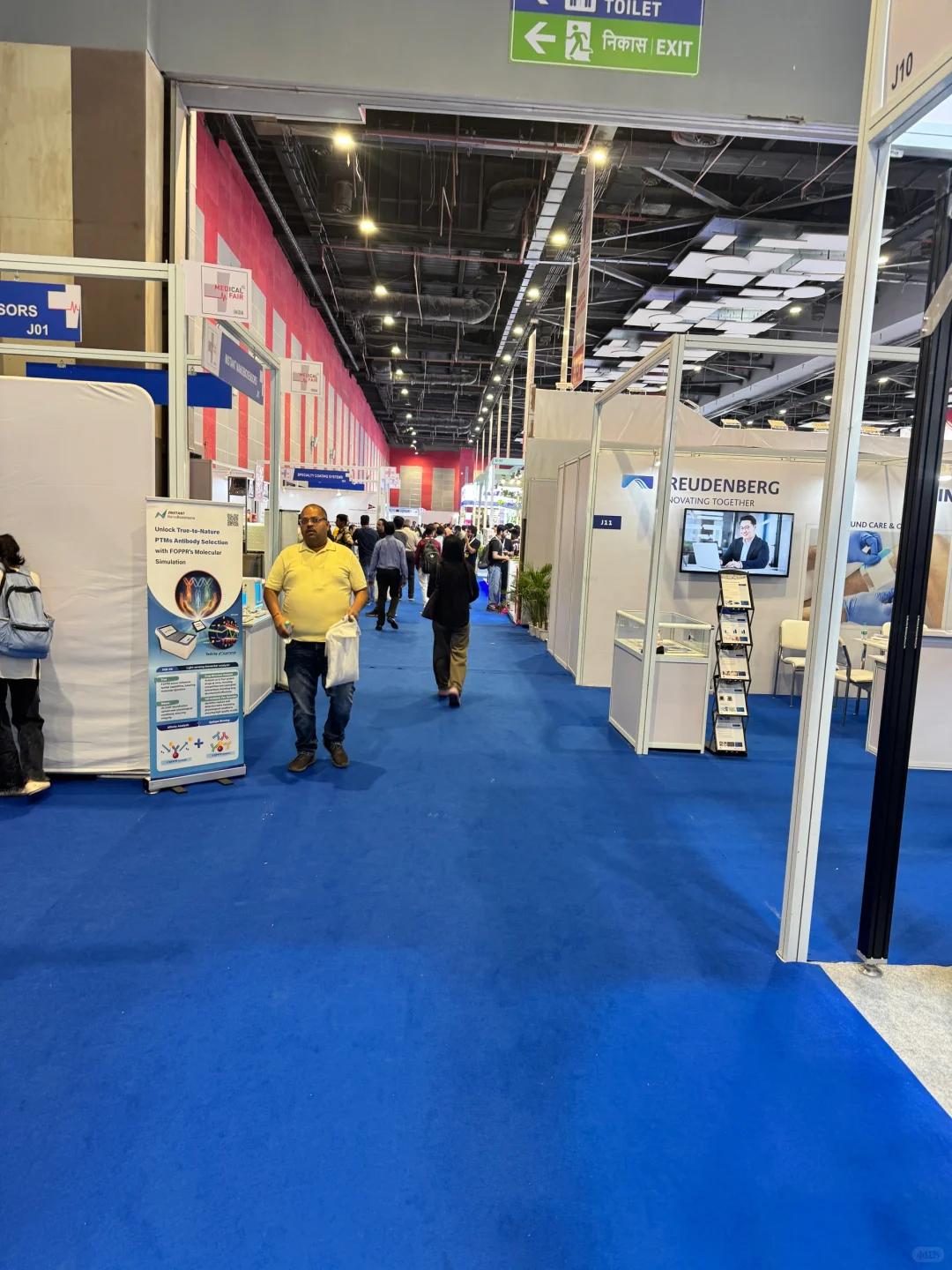 印度医疗展会2025， Medical Fair2025