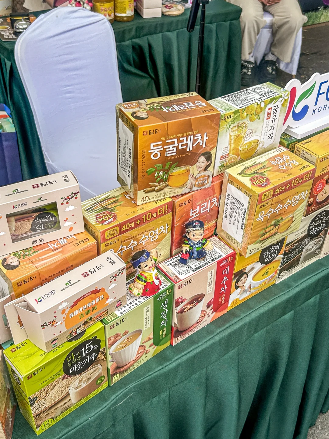 沈阳｜辽宁友城展喝到的韩国柚子茶封神了‼️