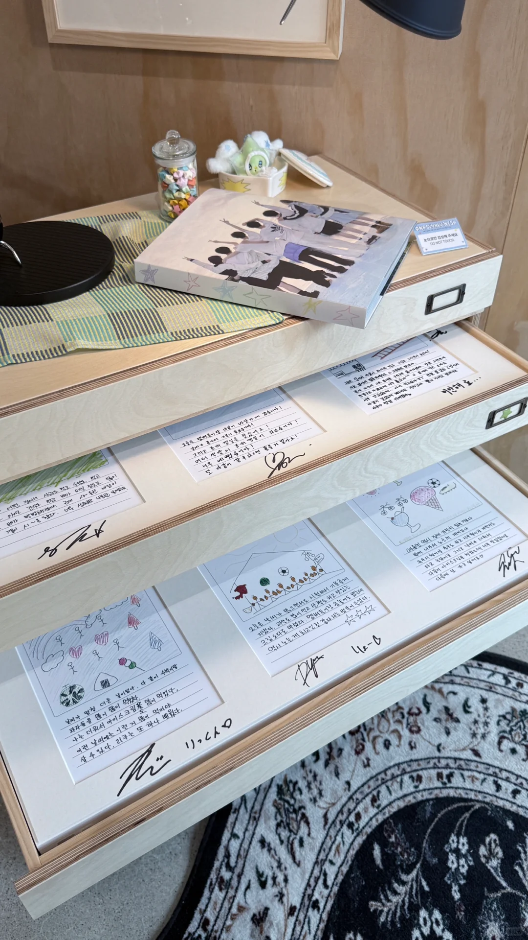 僕たちの最初の夏