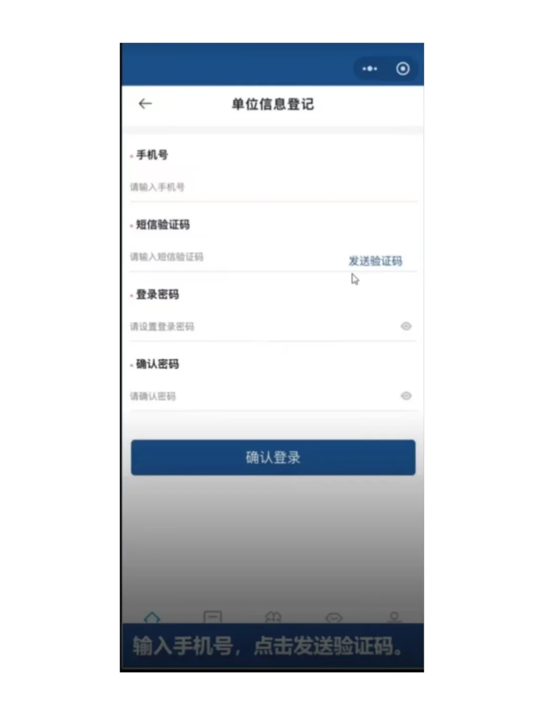 注意！2025进博会专业观众报名开启啦！