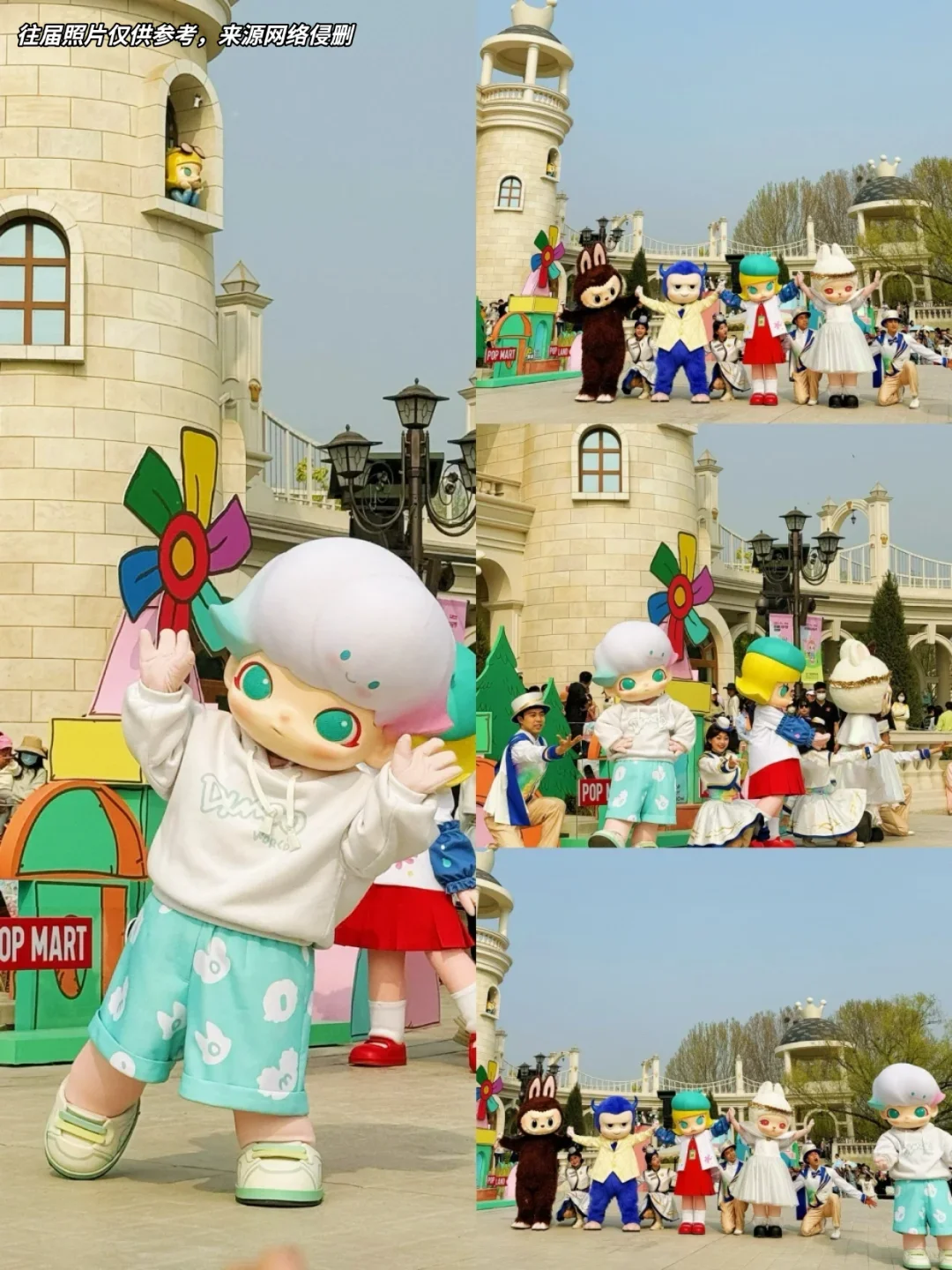 来啦来啦！2025年PTS北京国际潮流玩具展~