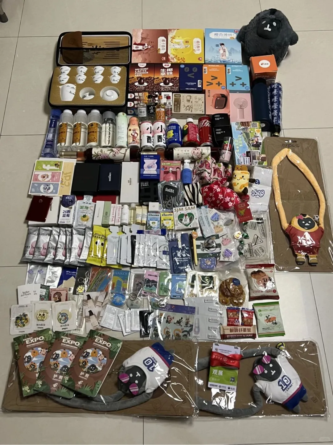 这个周末去北京消博会?免费领一堆！