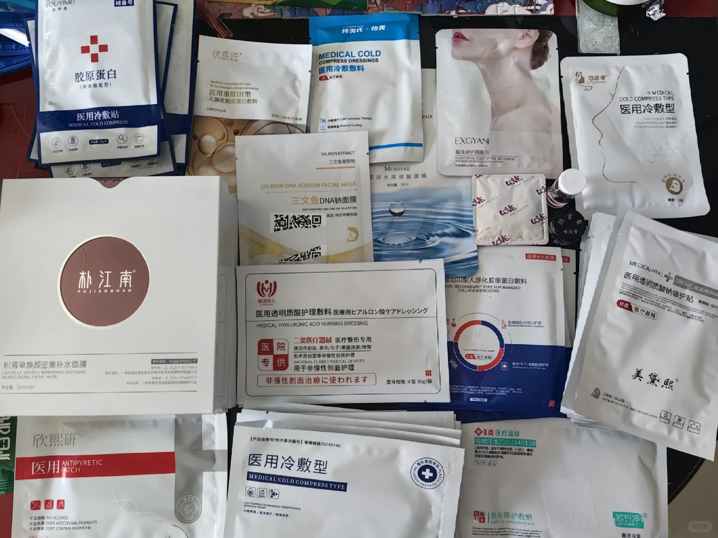 内蒙古展览馆 美博会