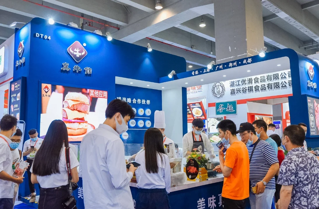 如何成功参加餐饮展会？报名条件和注意事项