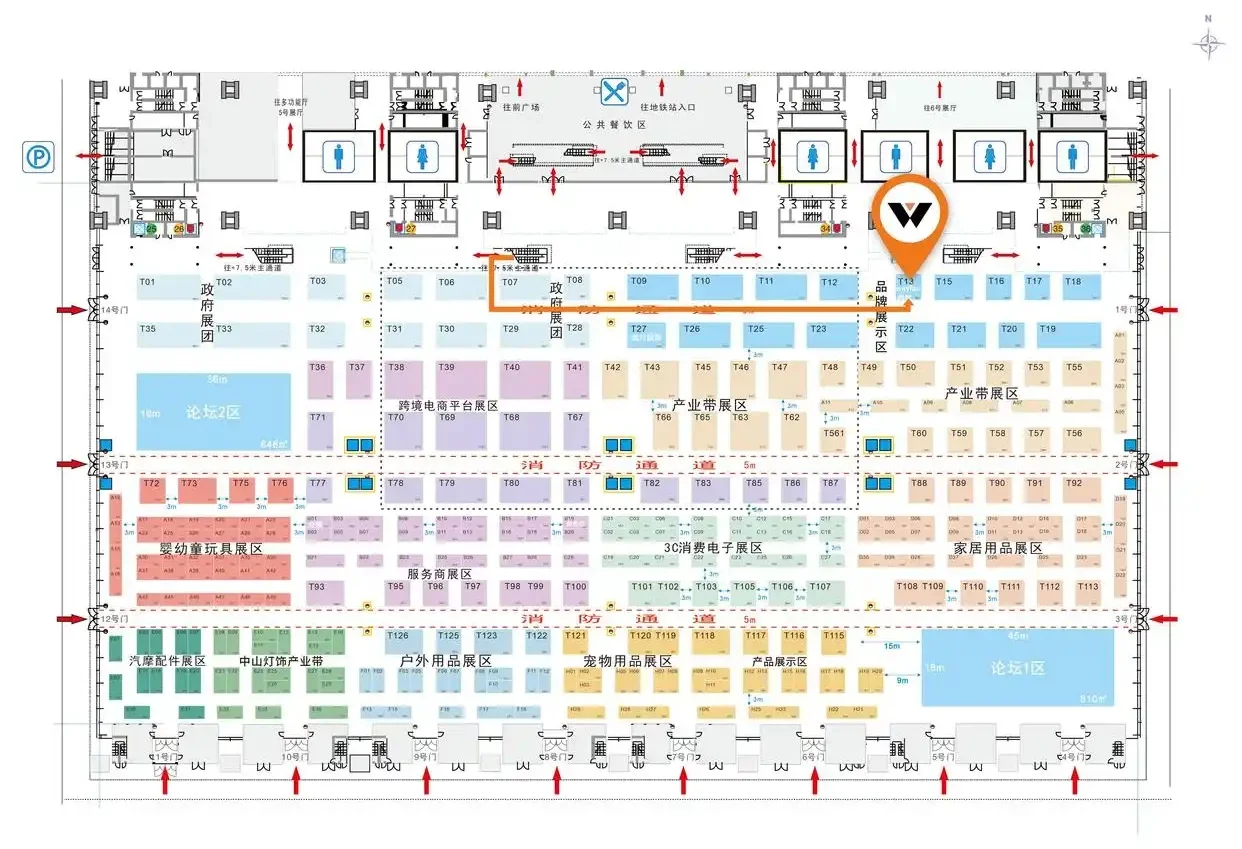 6月16日深圳跨境电商展（地点+门票+活动）