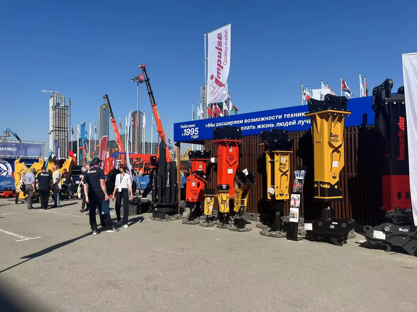 2026年俄罗斯工程机械展CTT EXPO参展报名