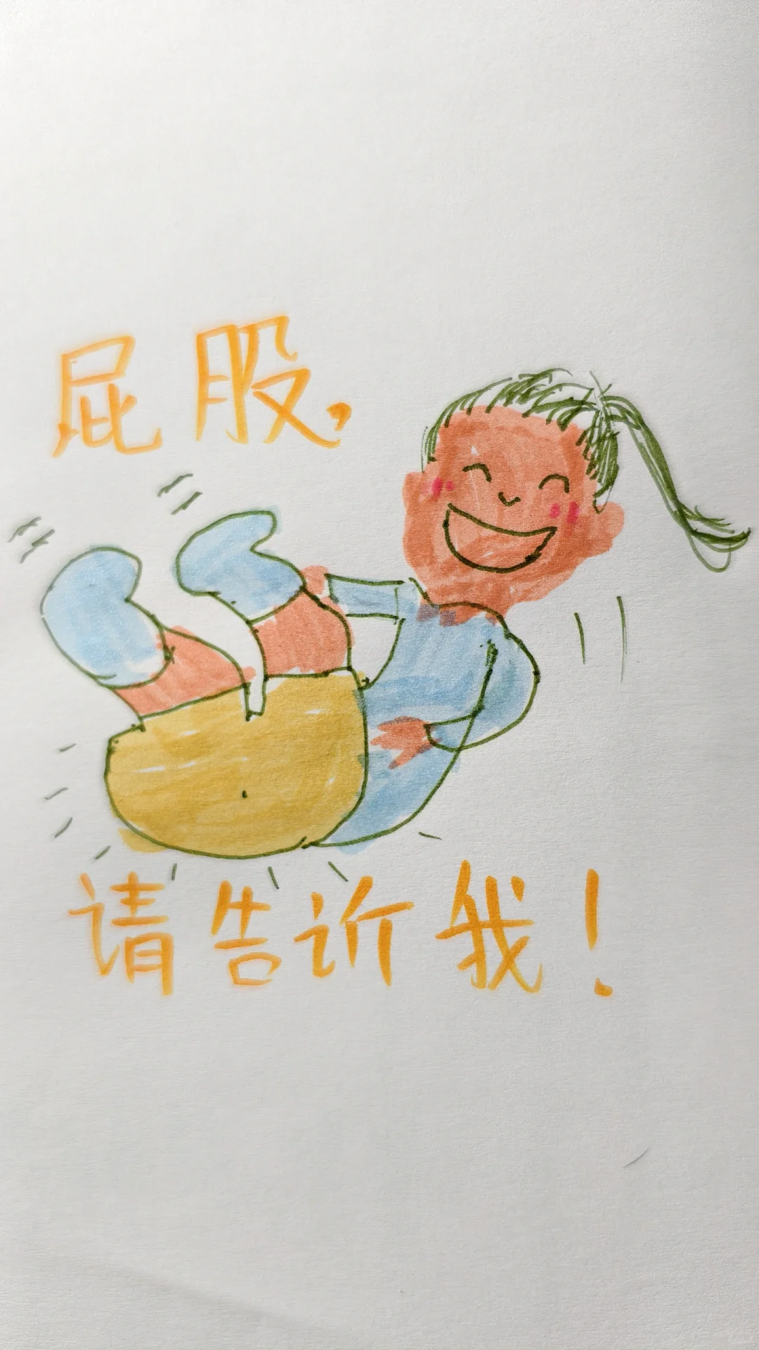 做活动最尴尬的不是没人报名