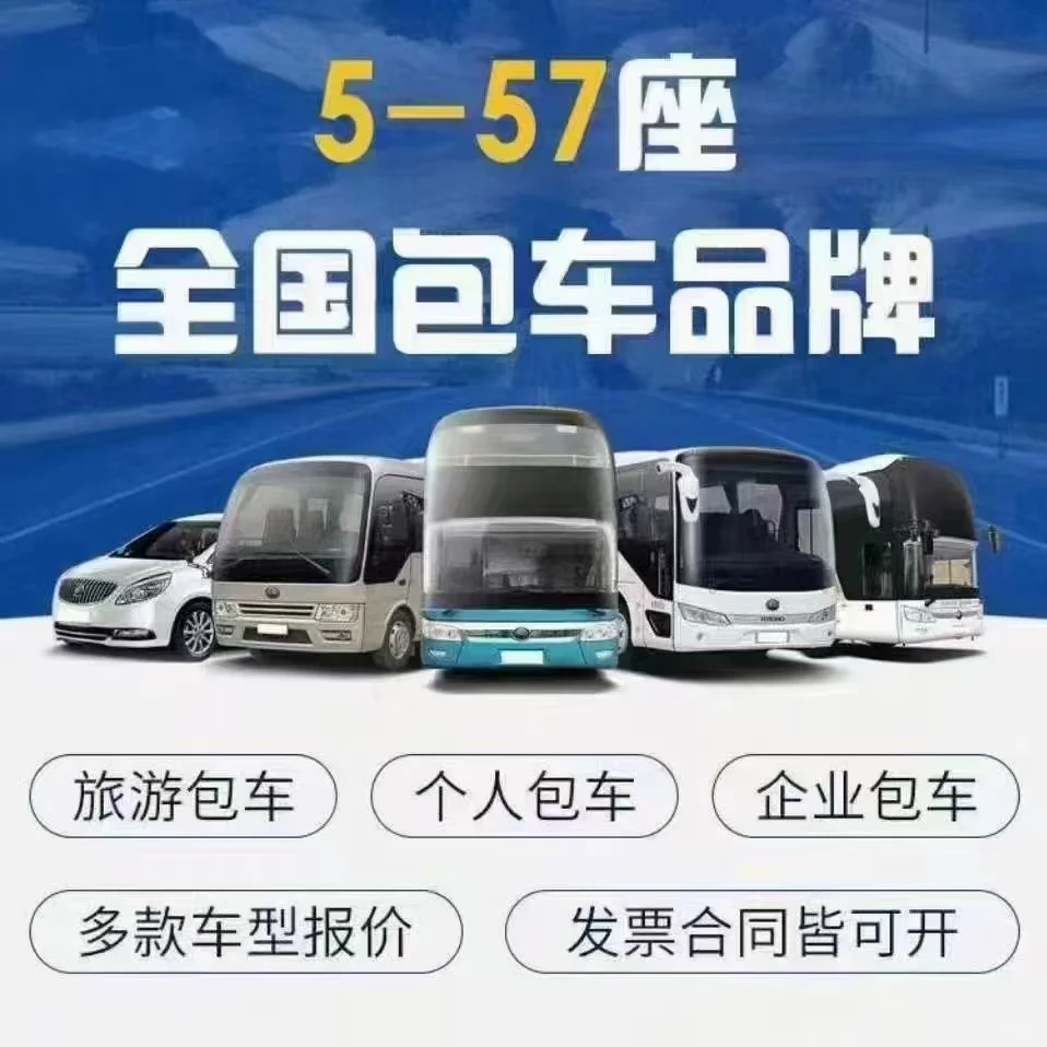 静安区会务会展价格安全可靠