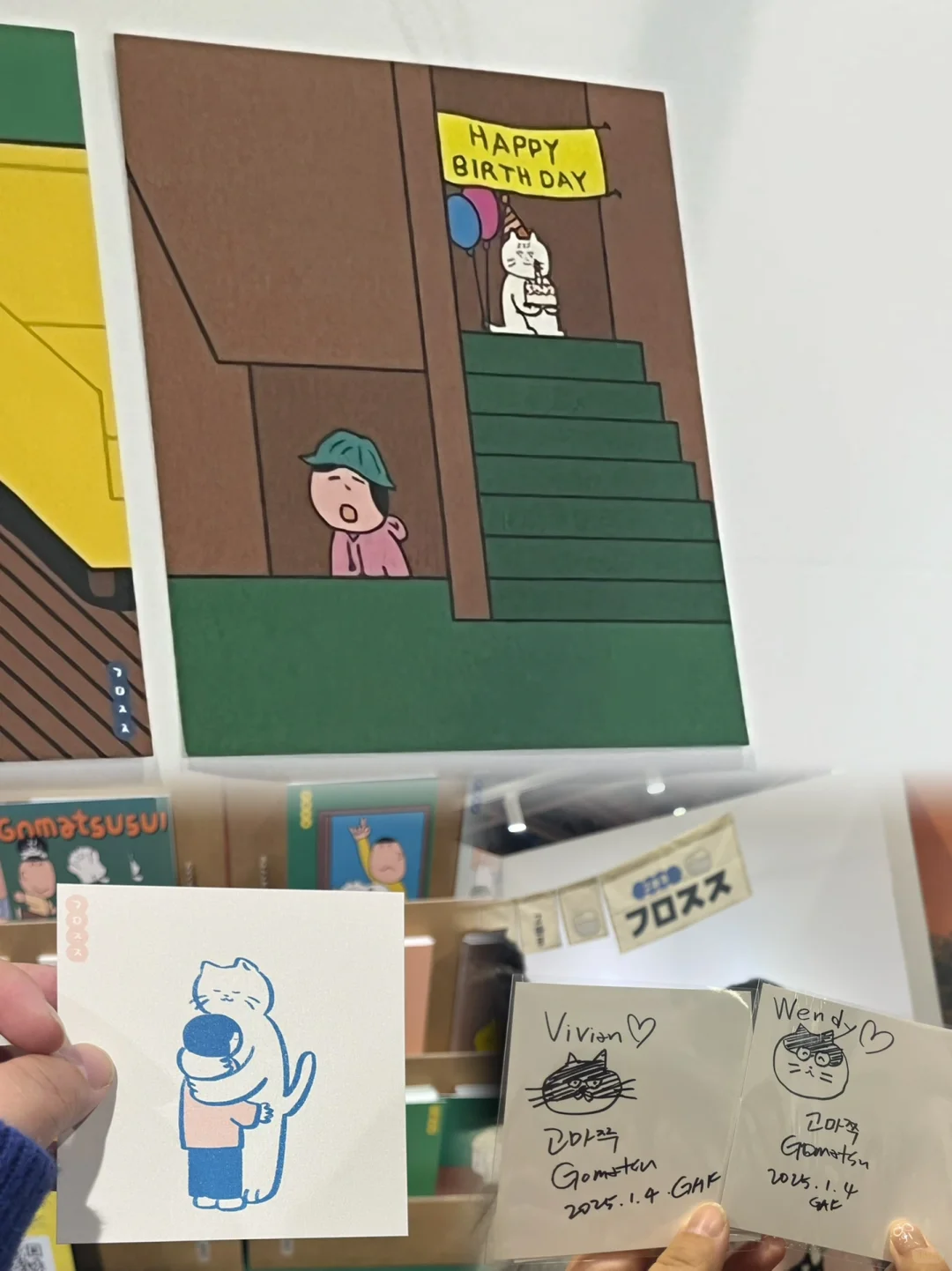 ?看展 ｜2025的插画艺术节