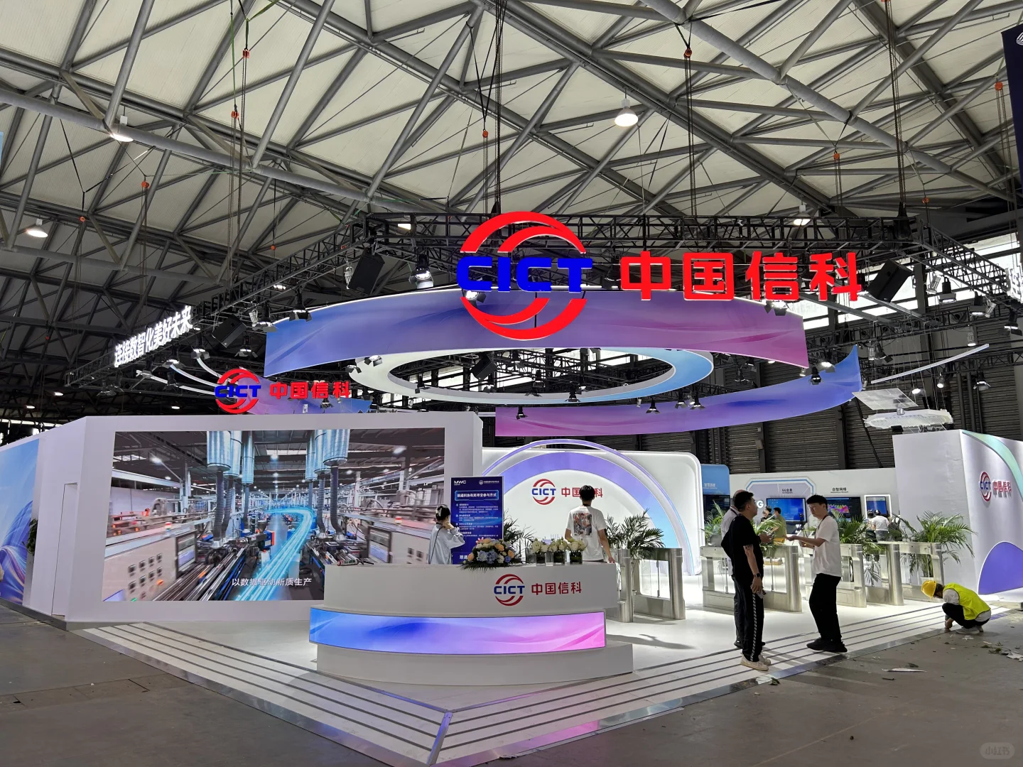 提前揭秘！上海MWC展台设计，你pick哪家？