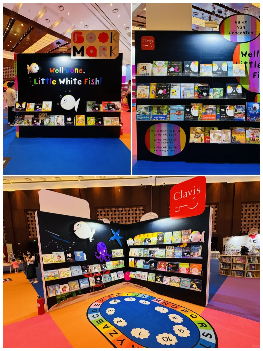 ?BIBF绘本展超全攻略｜来偶遇绘本主人公